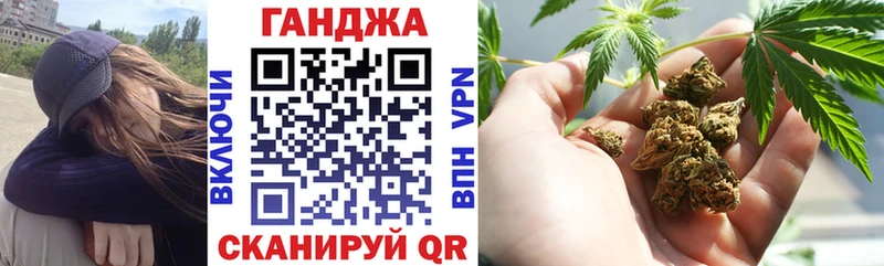 Названия наркотиков Батайск МЕГА ССЫЛКА Меф КОКАИН