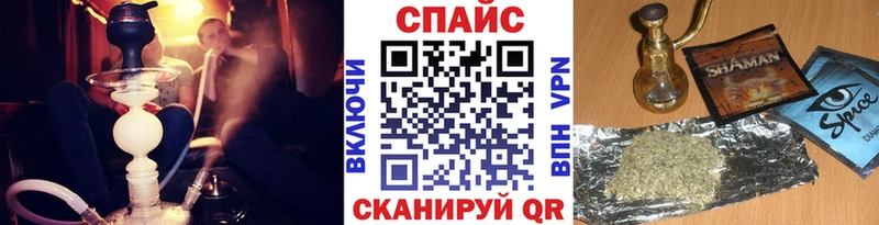 БУТИРАТ вода  где купить наркотик  Батайск 
