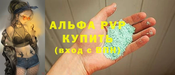 СК Абдулино