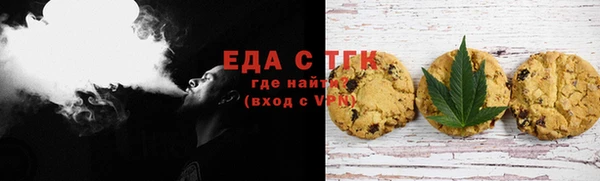 гидропоника Алзамай