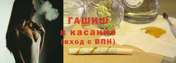 СК Абдулино