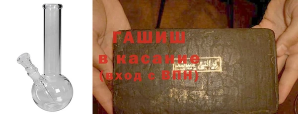 круглые Лиски