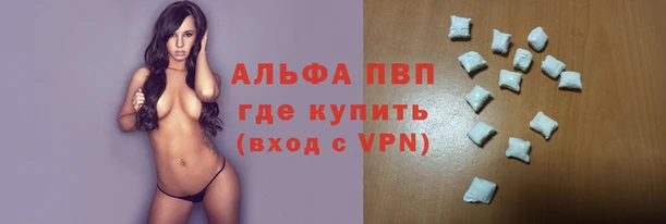 СК Абдулино