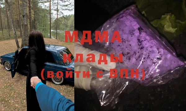 СК Абдулино