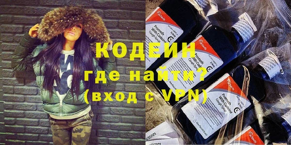 СК Абдулино