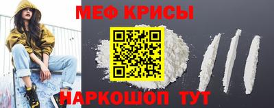 ECSTASY Ачхой-Мартан