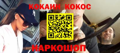 МДПВ Аша
