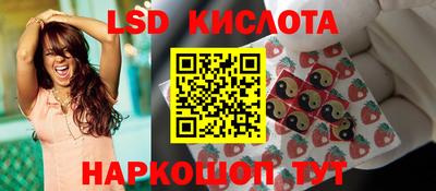 МДПВ Аша