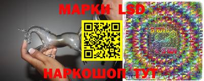 ECSTASY Ачхой-Мартан