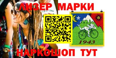 героин Баксан
