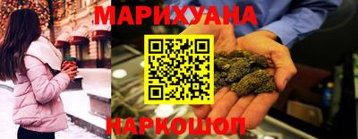 героин Баксан