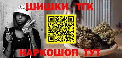 героин Баксан