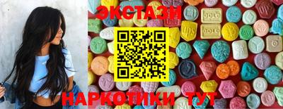 ECSTASY Ачхой-Мартан