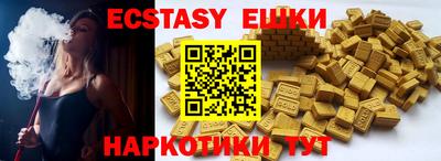 МДПВ Аша