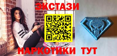 героин Баксан