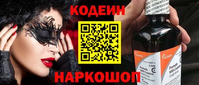 МДПВ Аша