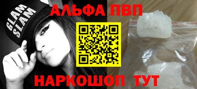 героин Баксан