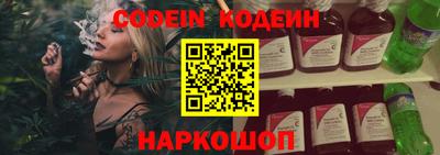 героин Баксан