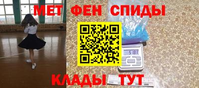 героин Баксан