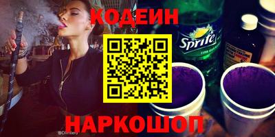 героин Баксан