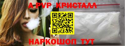 ECSTASY Ачхой-Мартан