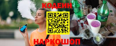 МДПВ Аша