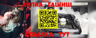 героин Баксан