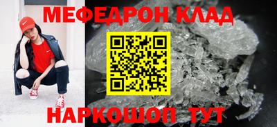 a pvp Белорецк