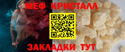 ECSTASY Ачхой-Мартан